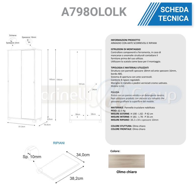 Armadio con ante scorrevoli e ripiani olmo chiaro A798OLOLK Armadi e Comodini