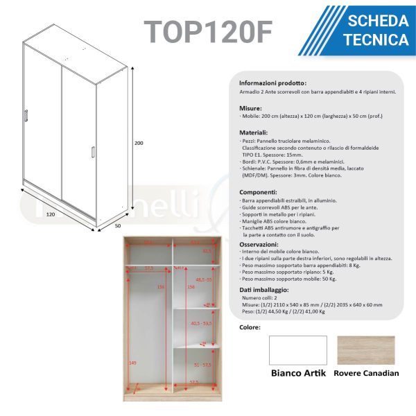 Armadio guardaroba appendiabiti 5 ripiani bianco rovere chiaro TOP120F ARREDO CASA